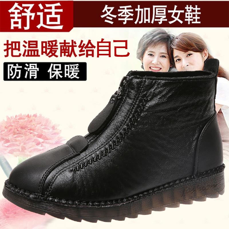 high cut pu leather sneakers w – обзор и цена Ethnic Fashion Uk