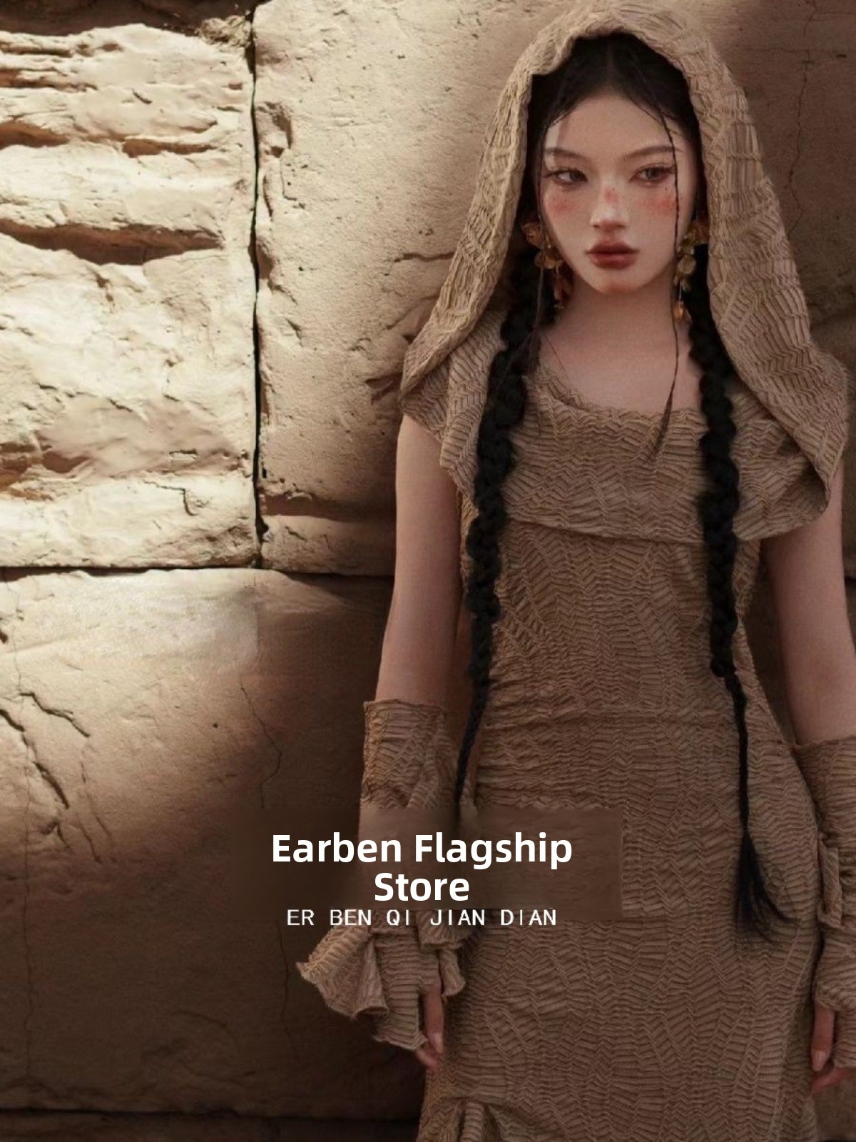Desert Princess Style Holiday  – обзор и цена Ethnic Fashion Studio